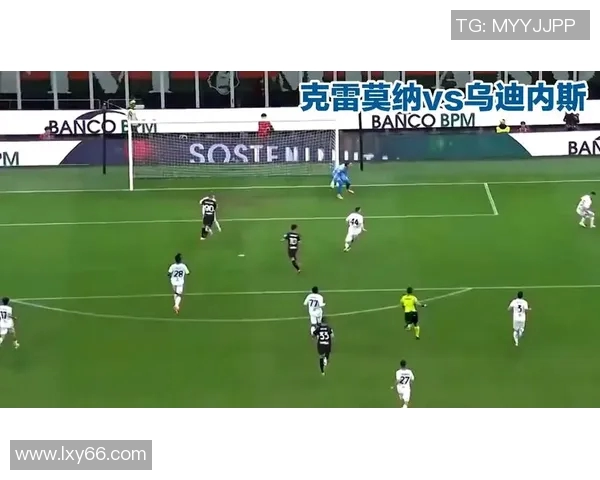 意甲焦点战博洛尼亚主场迎战克雷莫纳争夺保级关键三分